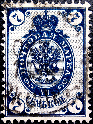   1888  . 10-  . 007  .  2  (014)  